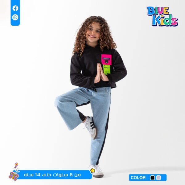 سوت بناتى