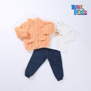 ترنج شتوى اولادى