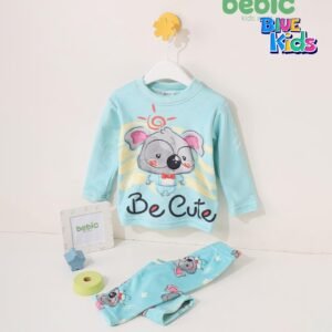 دفاية أولادى