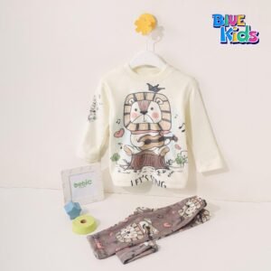 دفاية أولادى