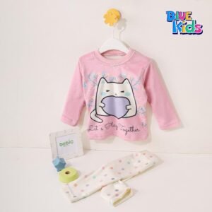 دفاية بناتى