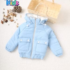 جاكيت اولادي