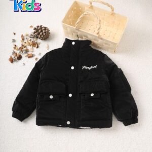 جاكيت اولادي