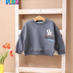 سويتشيرت أولادى