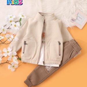 سوت خروج اولادي