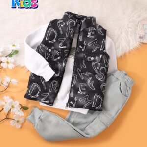 سوت خروج اولادي