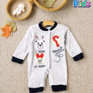 سالوبيت بيبى اولادى