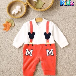 سالوبيت بيبى اولادى