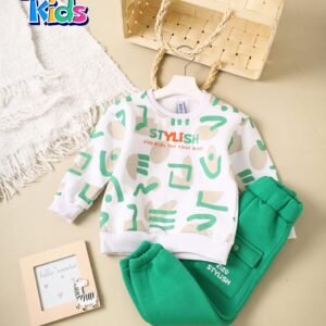 ترنج اولادي