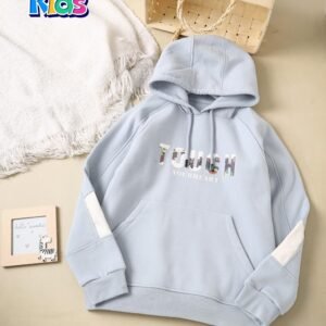 هودى اولادي