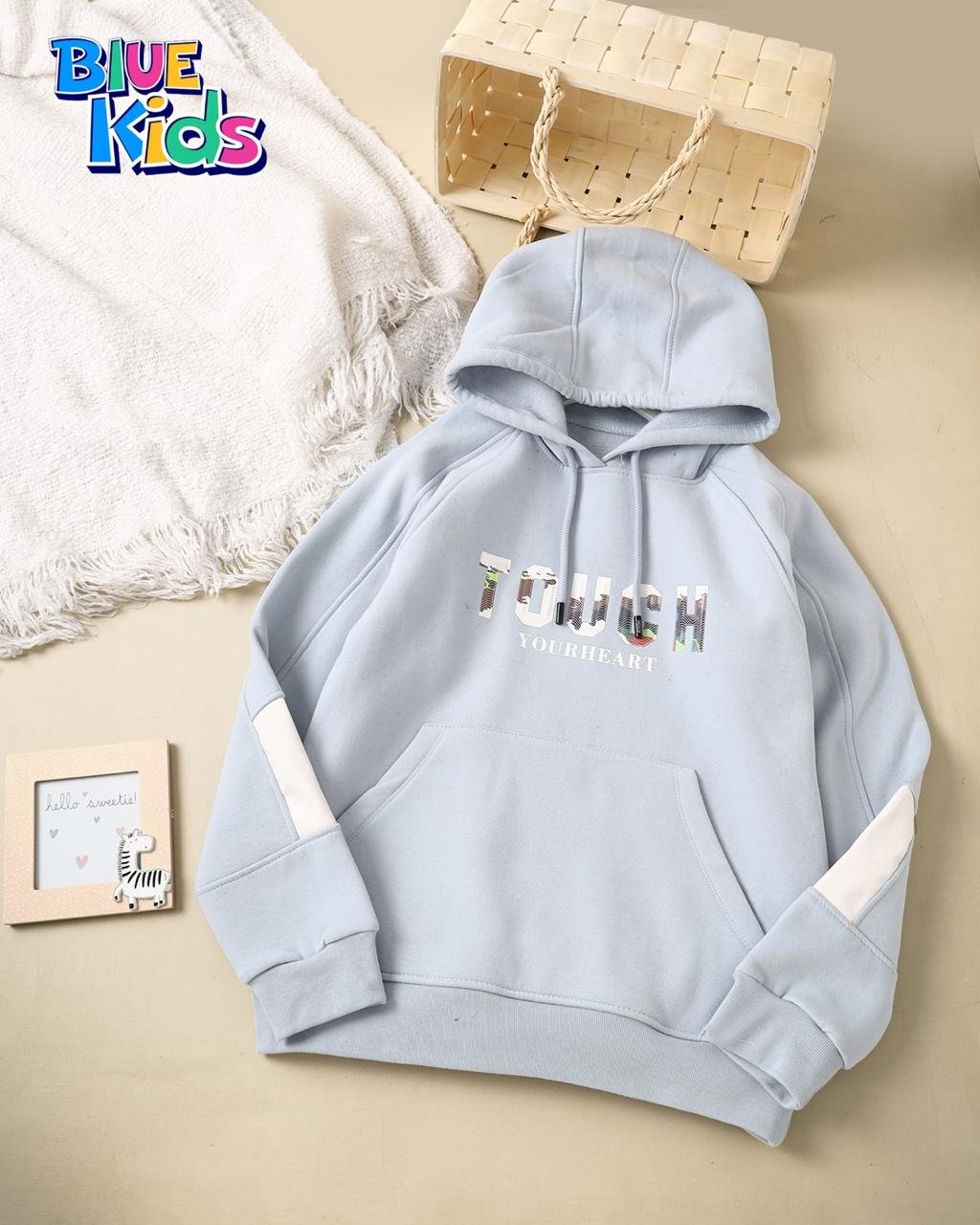 هودى اولادي