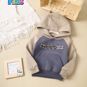 هودى اولادي