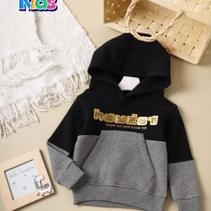 هودى اولادي