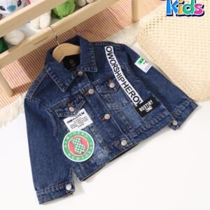 جاكيت بناتى