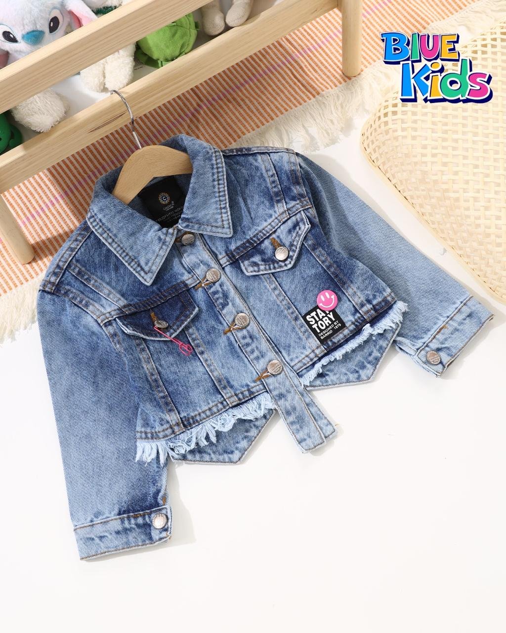 جاكيت بناتى